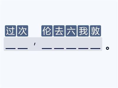 доп. длительности