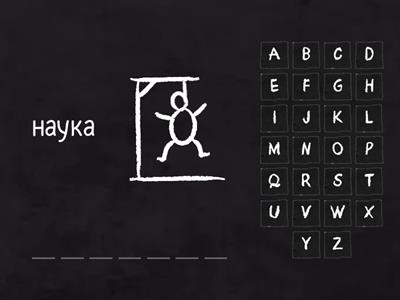 подготовка к мцко 1 