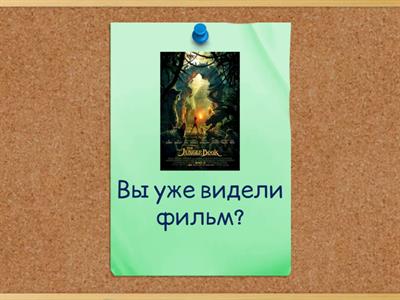 Begegnungen A1. Kapitel 5. Üb.A19