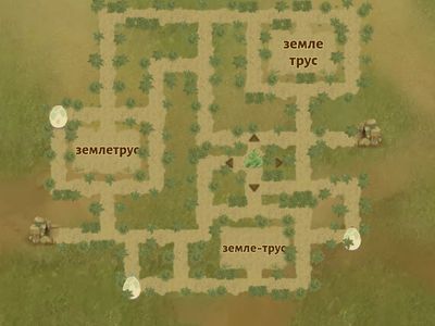 Написання складних слів