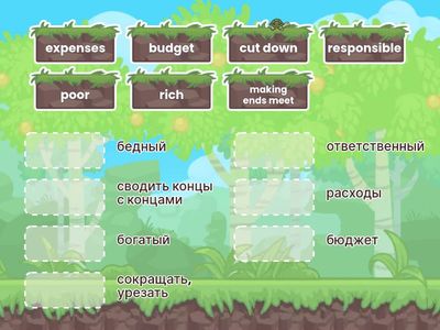 Form 9 Unit 4 Lesson 4