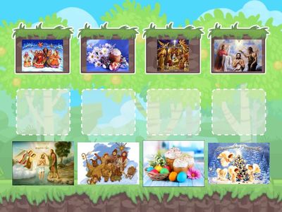 Праваслаўныя святы