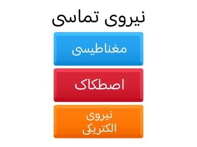 بدون عنوان3