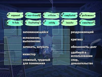 Starlight 7 Module 2b