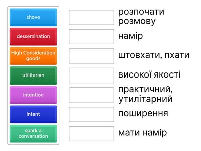 BR Upper Viewpoint 4