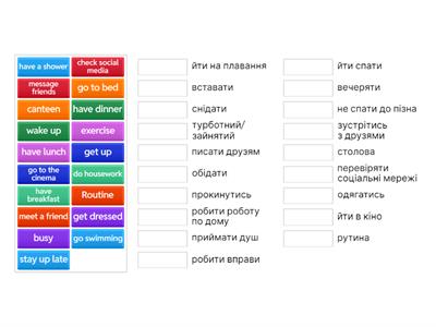 Wider World 1 unit 3.1 