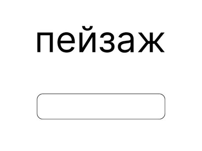 Starlight 7 Extreme Climate