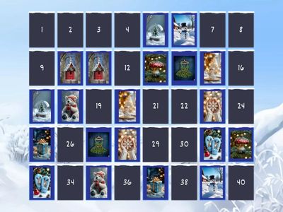 Найди пару, новогодние подарки