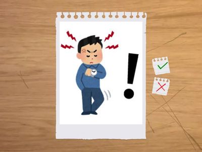 Excuses and Responses Flashcards