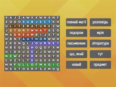 6. Prime time 1. Module 1B