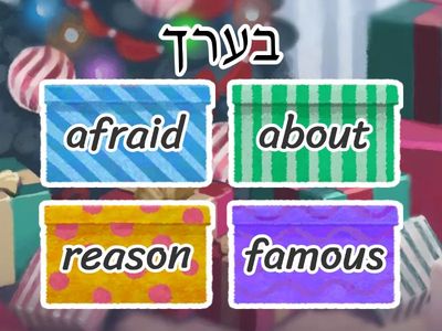 Think about it unit 1 part 3