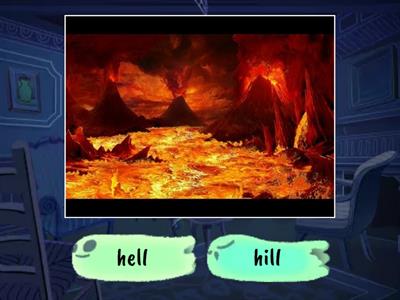 e i contrast double letters