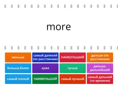  Degrees of comparison (Irregular)