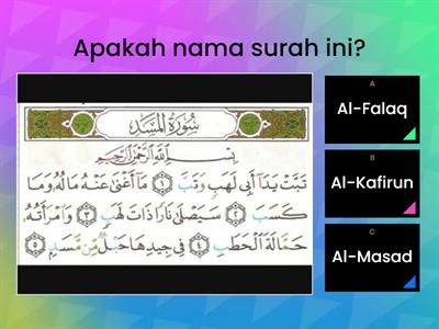 Surah Al-Masad