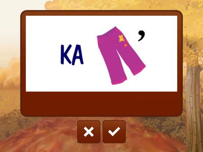 Ребусы про деревья