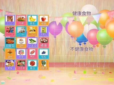  小熊多多 不想生病   健康與不健康食物