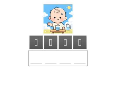 Словосочетания 1.