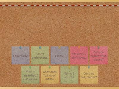 Classroom expressions