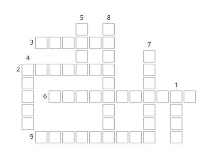 Cruciverba...egizio!