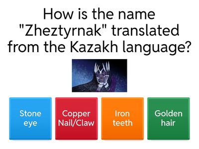 The Witch with Copper Claws. Test game