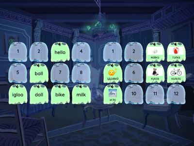 Alphabet words A-P Memory