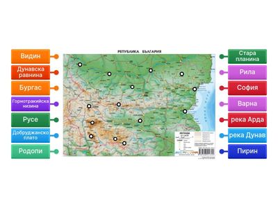 Карта на България user0212