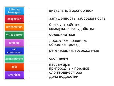 Speakout advanced 3.3
