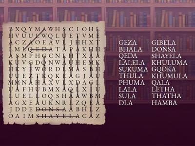 Word search- verbs Grade 4