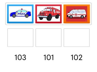 Сәйкестендіру 