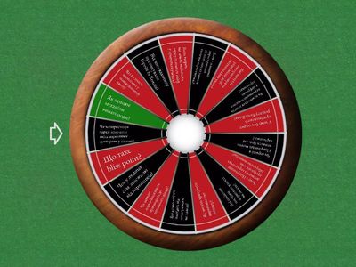 Психоактивні речовини