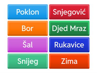 Božić