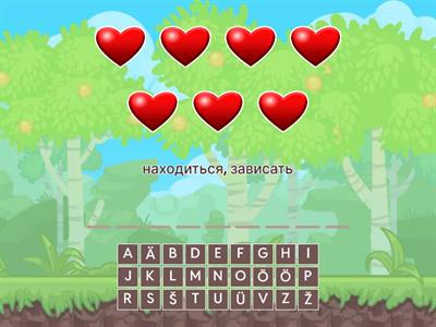 Vokabeln Kinder Dialog III