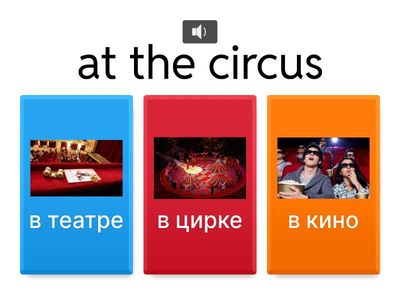 Form 4 Unit 4 ✨A day off✨