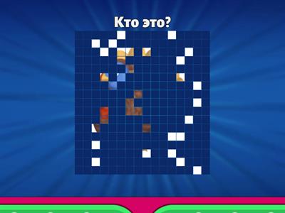 Артикуляцинная гимнастика соноры, шипящие