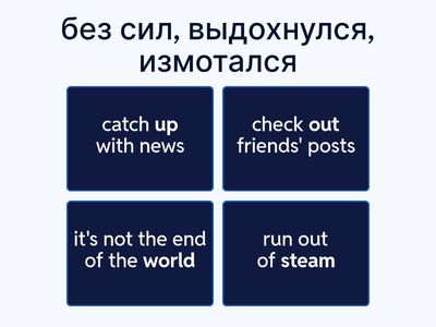 choices upper. Module 3