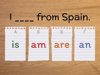 Placement test for adults