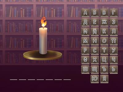 Ритмічні малюнки