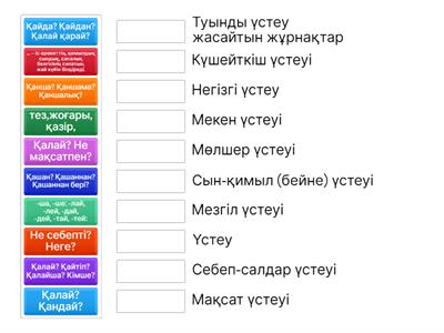 секс бір бөлік комикс арал amlozonok