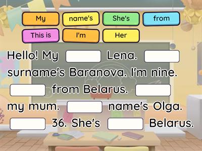 3 кл летняя программа