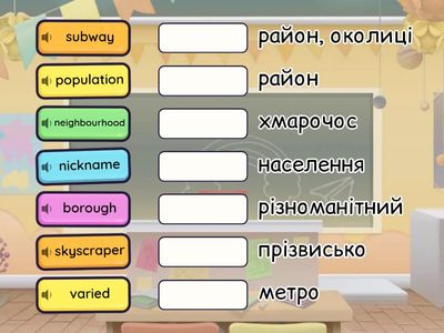 Prepare 8 SB p40 Words