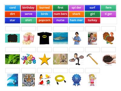 R controlled Matching Game