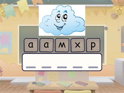 Автоматизація Р