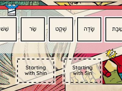  Words starting with Shin 