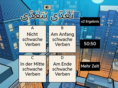 Ar2 L9 Schwache und nicht schwache Verben Spielshow