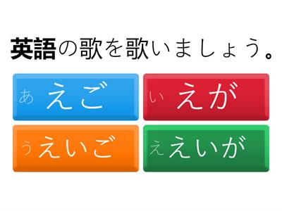 日本語500問　N4・N5　1-5