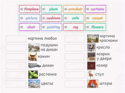 Spotlight 6 (p.18  in my house)