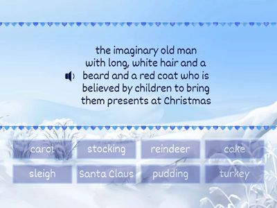 лексика уроку, с. 71 (7 клас НУШ)