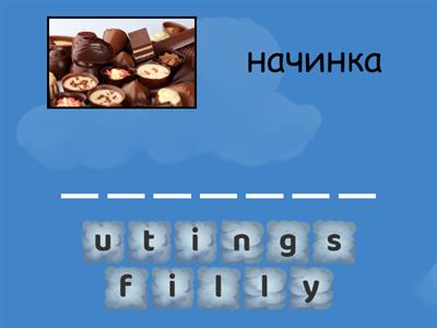 Go Getter 2 Unit 2.5