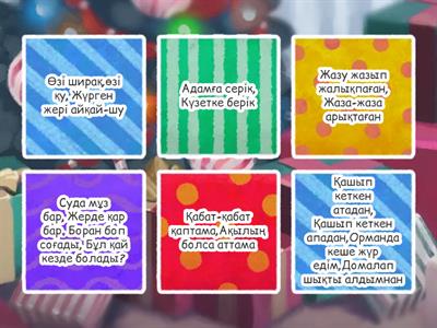 Мөлдір трусиктердегі қырынған письки