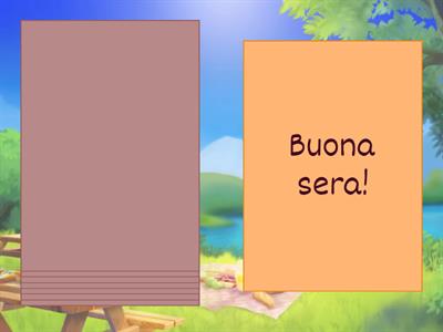 Перевод на русский